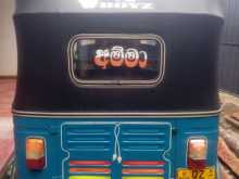https://riyasewana.com/uploads/bajaj-4-stroke-2010-306253512213.jpg