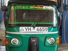 Bajaj 4 Stroke 2010 Three Wheel