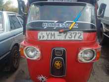 Bajaj 4 Stroke 2011 Three Wheel