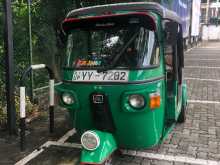 Bajaj 4 Stroke 2012 Three Wheel