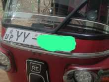Bajaj 4 Stroke 2012 Three Wheel