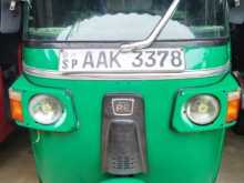 Bajaj 4 Stroke 2013 Three Wheel