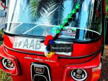 Bajaj 4 Stroke 2013 Three Wheel