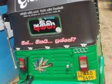 Bajaj 4 Stroke 2014 Three Wheel