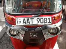 Bajaj 4 Stroke 2014 Three Wheel