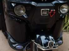 Bajaj 4 Stroke 2014 Three Wheel