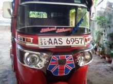https://riyasewana.com/uploads/bajaj-4-stroke-2014-2012163912403.jpg