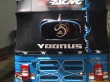 Bajaj 4 Stroke 2014 Three Wheel