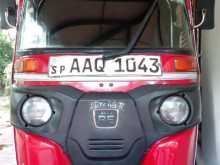 Bajaj 4 Stroke 2014 Three Wheel