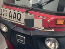 Bajaj 4 Stroke 2014 Three Wheel