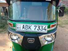 Bajaj 4 Stroke 2015 Three Wheel