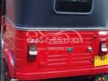 https://riyasewana.com/uploads/bajaj-4-stroke-2015-2921210012882.jpg