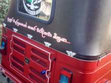 https://riyasewana.com/uploads/bajaj-4-stroke-2016-217415012542.jpg