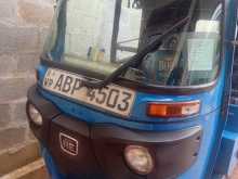 Bajaj 4 Stroke 2017 Three Wheel