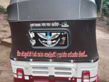 https://riyasewana.com/uploads/bajaj-4-stroke-2017-55542712442.jpg