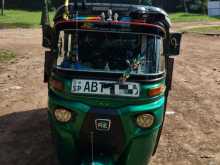 Bajaj 4 Stroke 2019 Three Wheel
