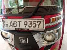 Bajaj 4 Stroke 2019 Three Wheel