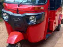 Bajaj 4 Stroke 2025 Three Wheel