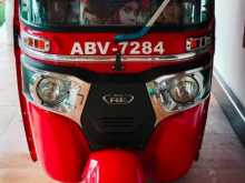 Bajaj 4 Stroke 2025 Three Wheel