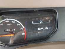 Bajaj 4 Stroke 2025 Three Wheel
