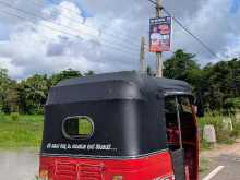 https://riyasewana.com/uploads/bajaj-4-stroke-211000244483.jpg