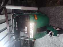 Bajaj 4 Stroke 2008 Three Wheel
