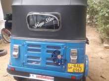 Bajaj 4 Stroke 2013 Three Wheel