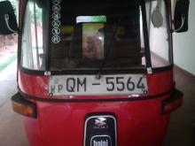 Bajaj 4 Stroke 2007 Three Wheel