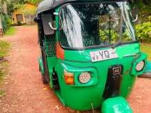 Bajaj 4 Stroke 2011 Three Wheel