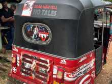 https://riyasewana.com/uploads/bajaj-4-stroke-2415135722942.jpg