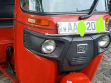 Bajaj 4 Stroke 2013 Three Wheel