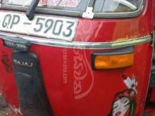 https://riyasewana.com/uploads/bajaj-4-stroke-24164103448193.jpg