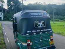 https://riyasewana.com/uploads/bajaj-4-stroke-2417175324931.jpg