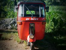 Bajaj 4 Stroke 2007 Three Wheel