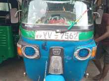 Bajaj RE 2011 Three Wheel