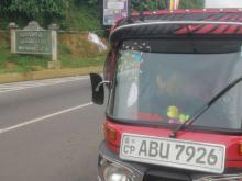 Bajaj 4 Stroke 2020 Three Wheel
