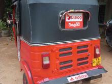 https://riyasewana.com/uploads/bajaj-4-stroke-251540276882.jpg