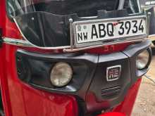 Bajaj 4 Stroke 2017 Three Wheel