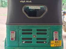 https://riyasewana.com/uploads/bajaj-4-stroke-25417104702.jpg