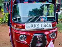 https://riyasewana.com/uploads/bajaj-4-stroke-25919544282.jpg