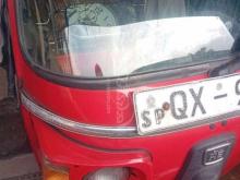 Bajaj 4 Stroke 2010 Three Wheel