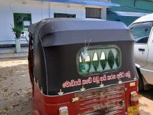 https://riyasewana.com/uploads/bajaj-4-stroke-261002366334.jpg