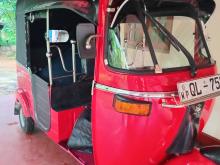 https://riyasewana.com/uploads/bajaj-4-stroke-277381317052.jpg