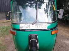 Bajaj RE 2007 Three Wheel