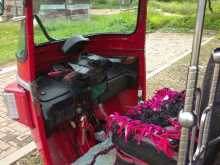 https://riyasewana.com/uploads/bajaj-4-stroke-281754184313.jpg