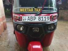 Bajaj 4 Stroke 2018 Three Wheel