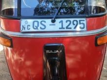 Bajaj 4 Stroke 2009 Three Wheel