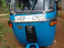 Bajaj 4 Stroke 2007 Three Wheel