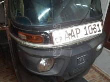 Bajaj RE 4 Stroke 2014 Three Wheel