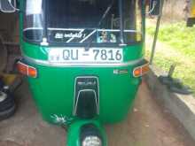 Bajaj 4 Stroke 2009 Three Wheel